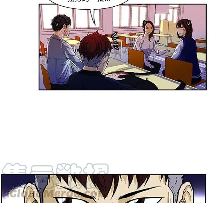 零秒绝杀 - 1(1/2) - 6