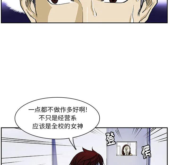 零秒绝杀 - 1(1/2) - 7