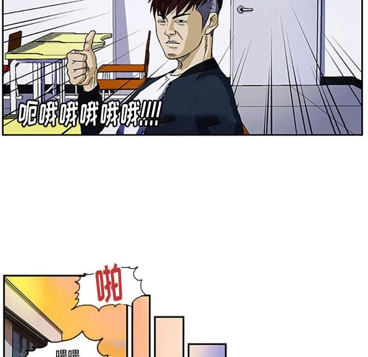 零秒绝杀 - 1(1/2) - 8