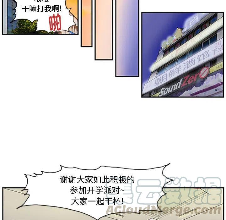 零秒绝杀 - 1(1/2) - 1