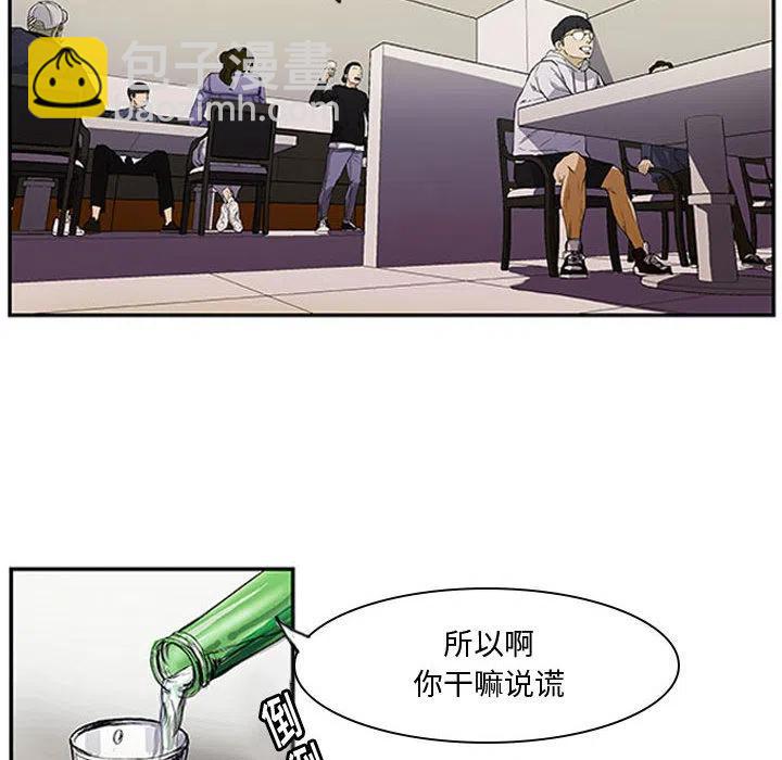 零秒绝杀 - 1(1/2) - 2