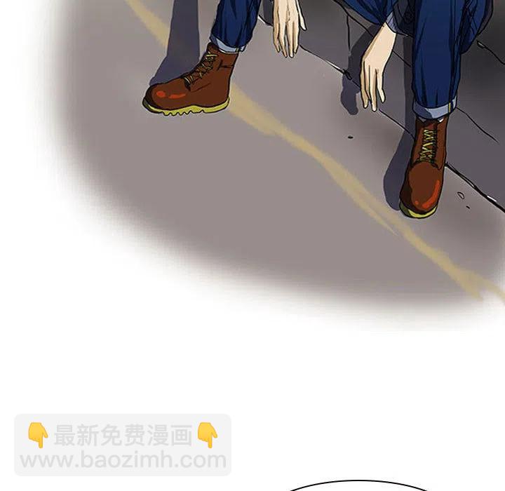 零秒绝杀 - 1(1/2) - 6
