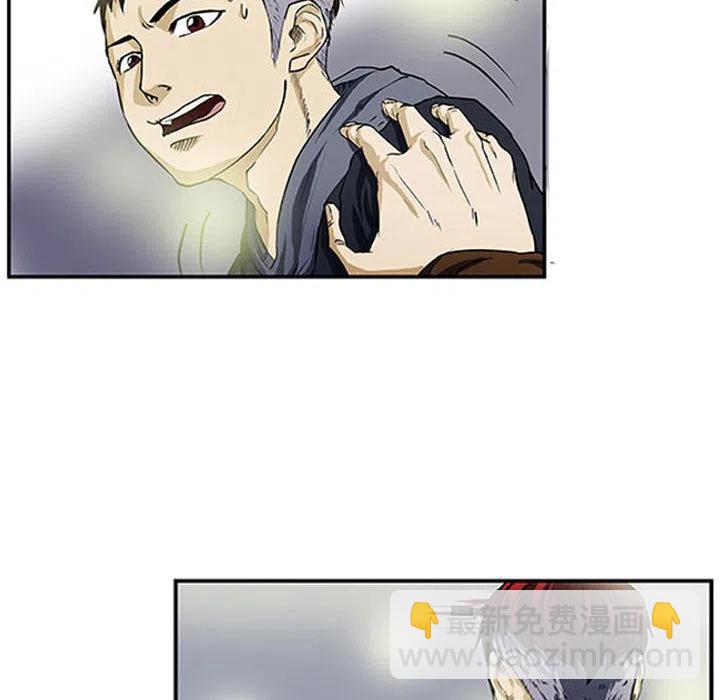 零秒绝杀 - 1(1/2) - 1