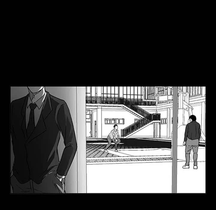 零秒絕殺 - 11(3/4) - 8