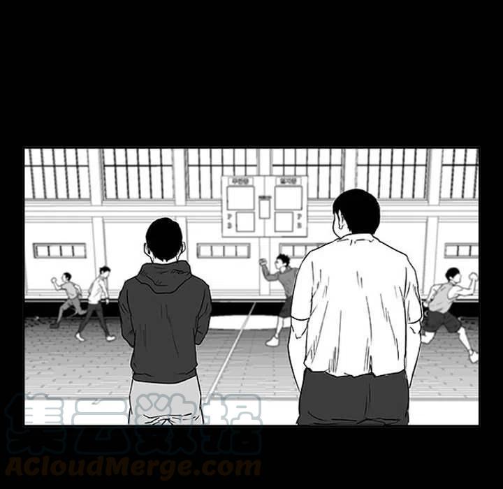 零秒絕殺 - 11(3/4) - 5