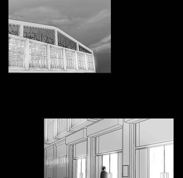 零秒絕殺 - 11(3/4) - 8