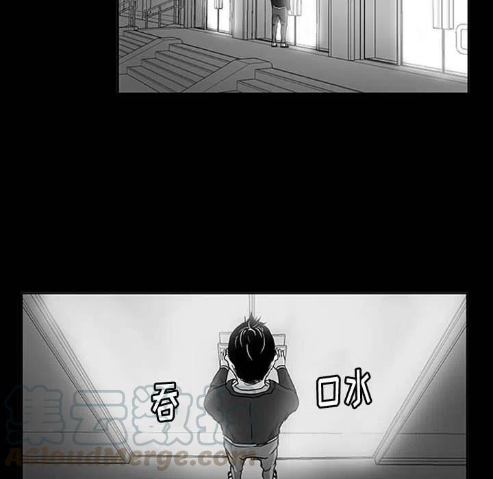 零秒絕殺 - 11(3/4) - 1