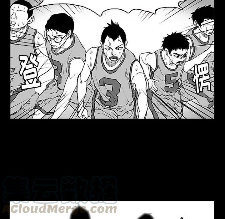 零秒绝杀 - 11(1/4) - 5