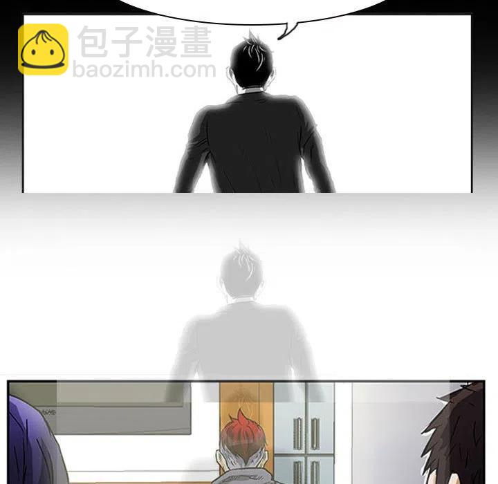 零秒絕殺 - 11(3/4) - 6