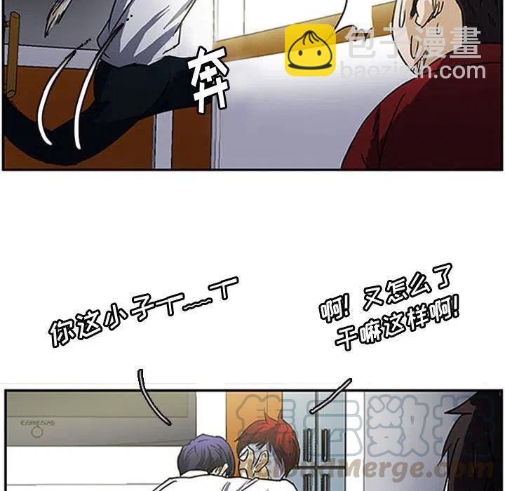 零秒絕殺 - 11(3/4) - 1