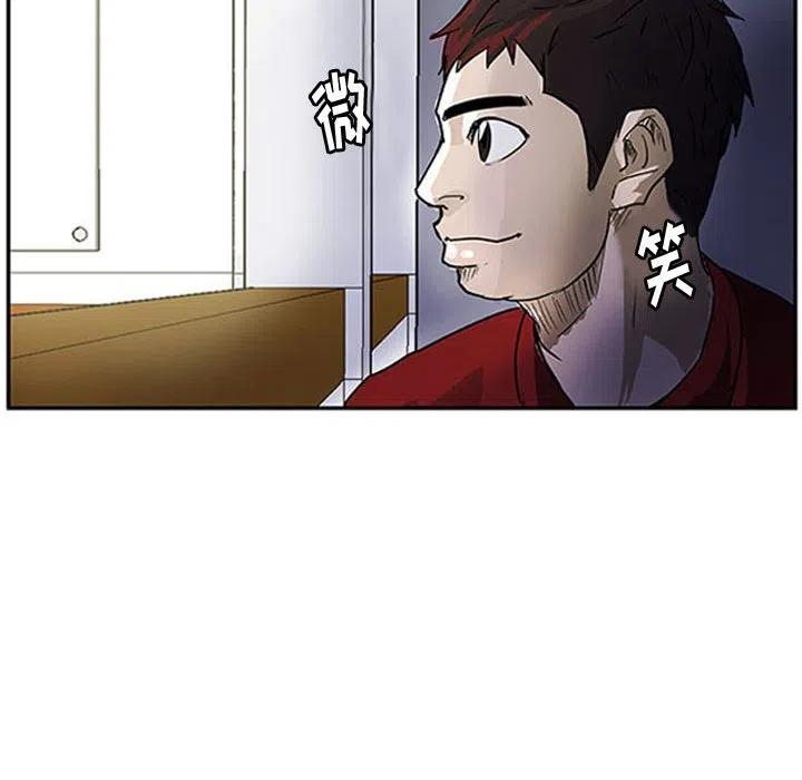 零秒絕殺 - 11(3/4) - 3