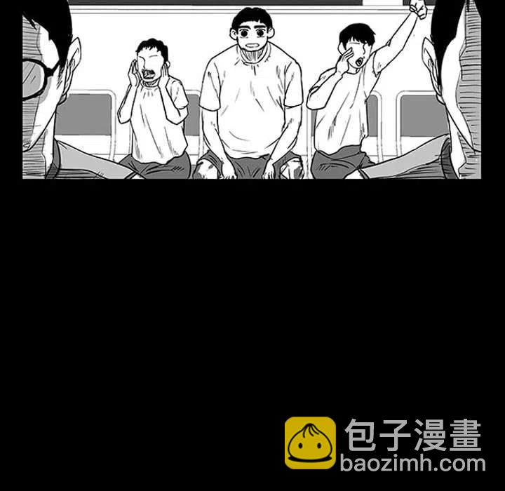 零秒绝杀 - 11(1/4) - 8