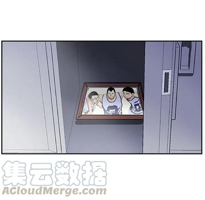 零秒絕殺 - 11(4/4) - 3