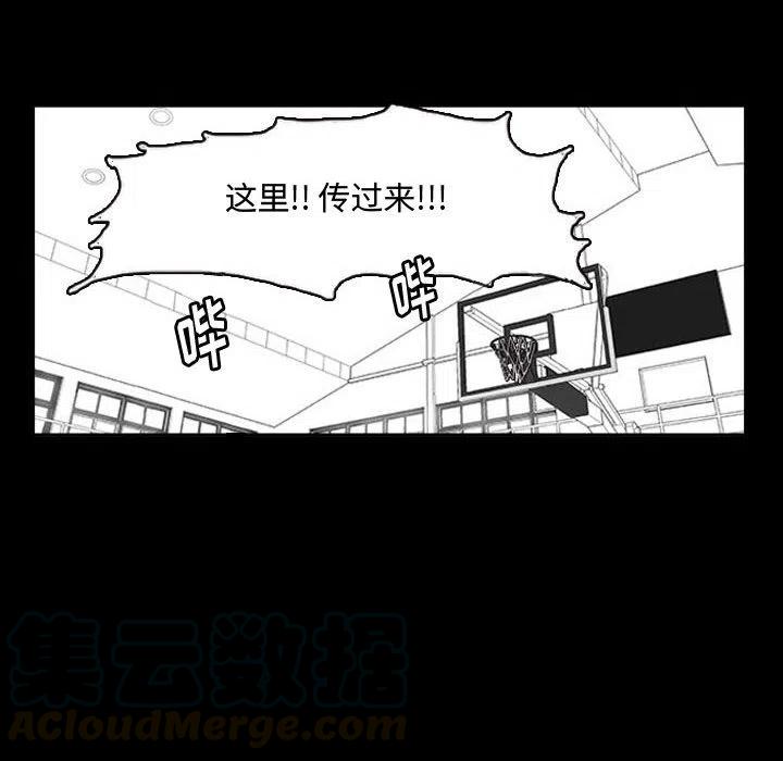 零秒绝杀 - 11(1/4) - 1