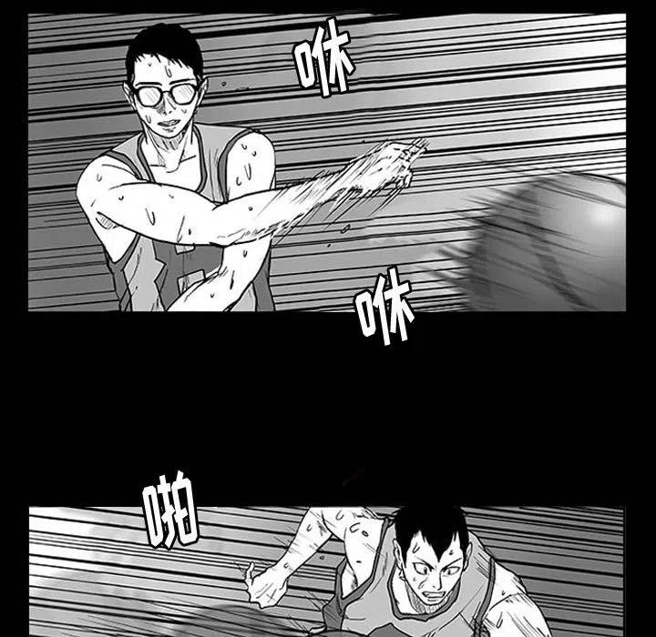零秒绝杀 - 11(1/4) - 2