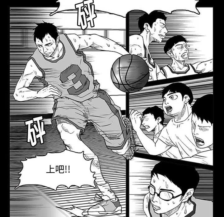 零秒绝杀 - 11(1/4) - 4