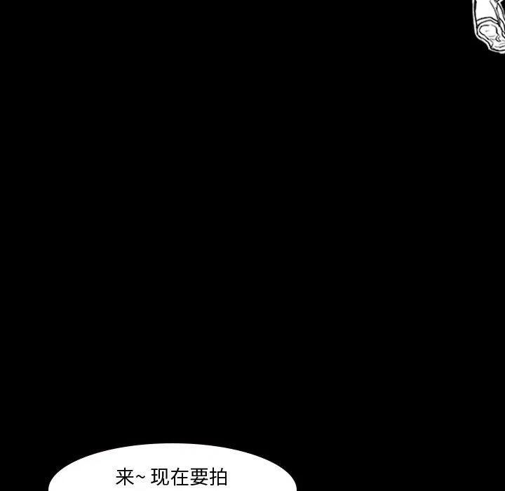 零秒绝杀 - 11(1/4) - 4