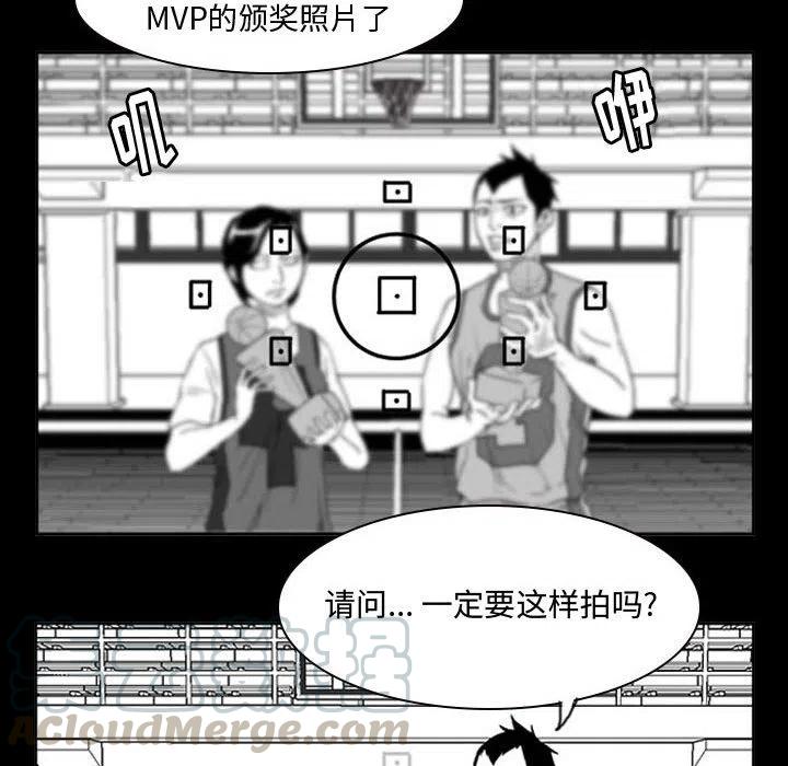 零秒绝杀 - 11(1/4) - 5