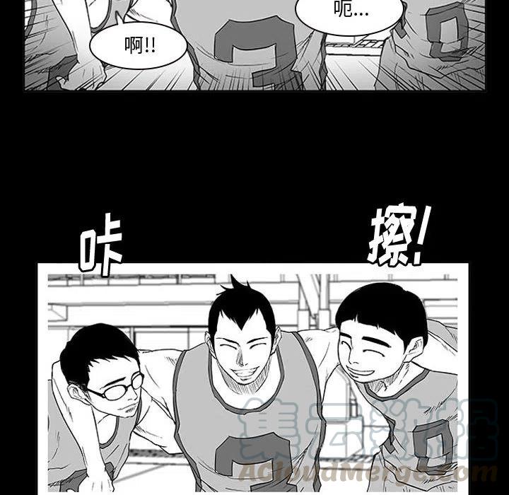 零秒绝杀 - 11(1/4) - 1