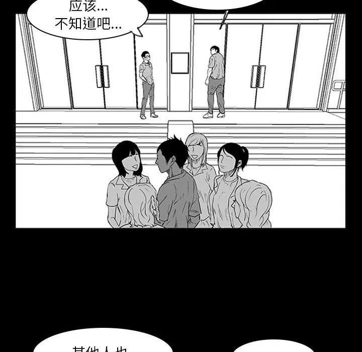 零秒绝杀 - 11(1/4) - 4