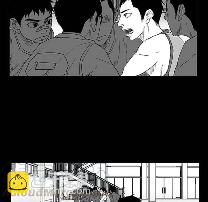 零秒絕殺 - 11(2/4) - 7