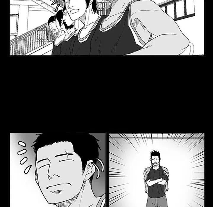 零秒絕殺 - 11(2/4) - 1