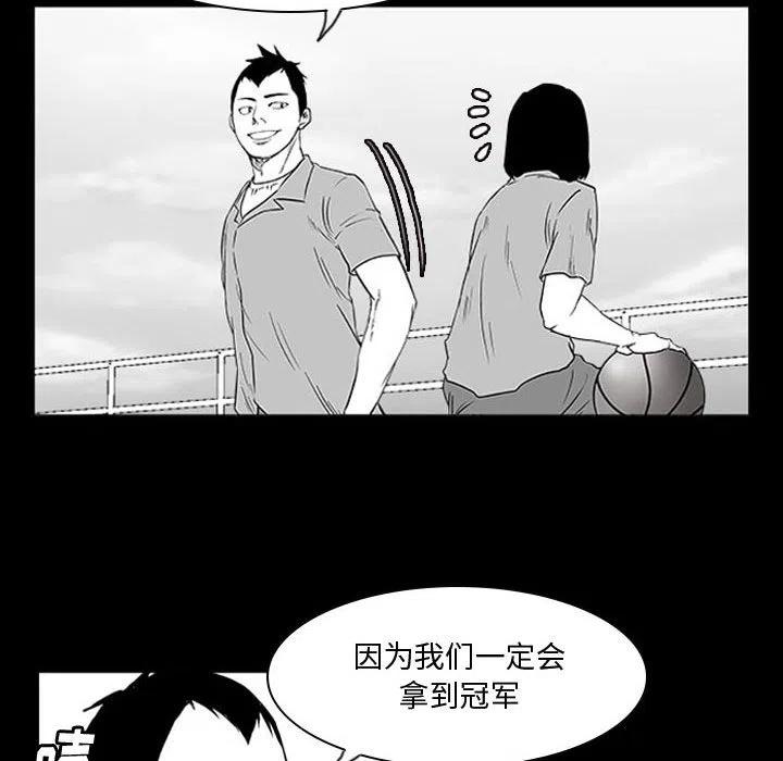 零秒绝杀 - 11(1/4) - 8