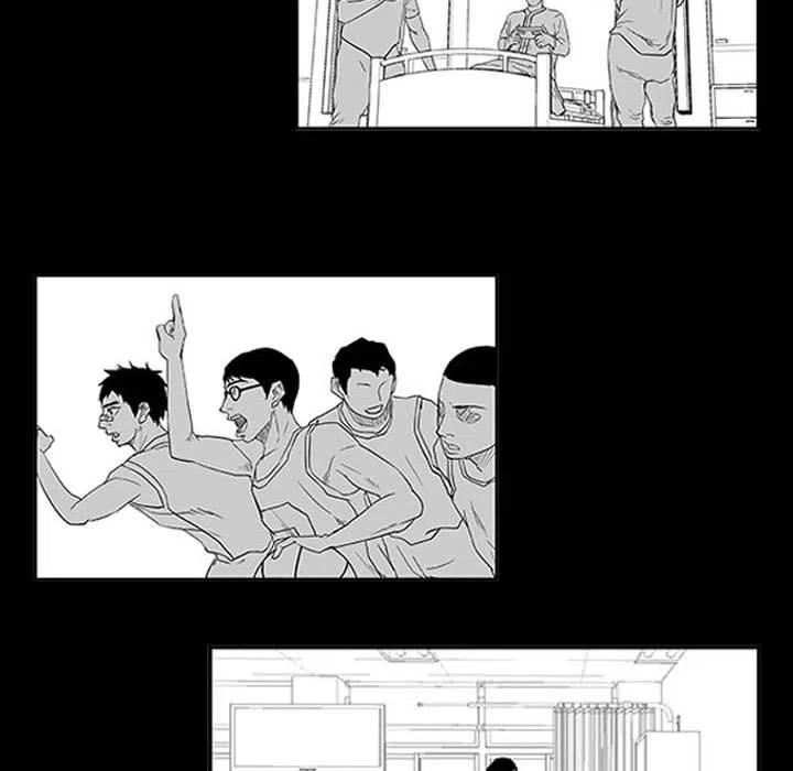 零秒絕殺 - 11(2/4) - 2