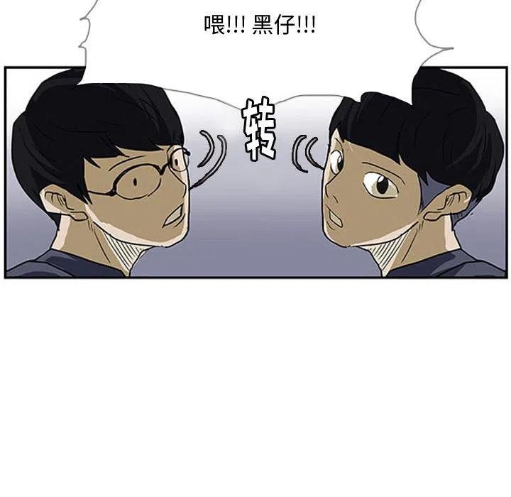 零秒绝杀 - 13(1/2) - 6