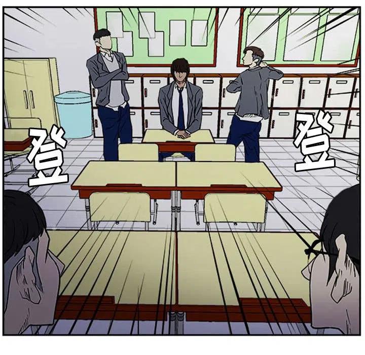 零秒绝杀 - 13(1/2) - 7