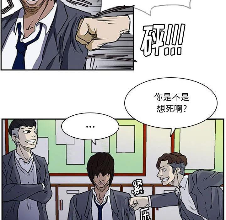 零秒绝杀 - 13(1/2) - 1