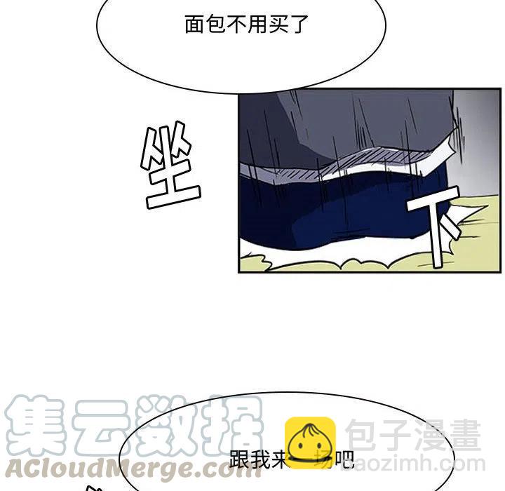 零秒绝杀 - 13(1/2) - 7