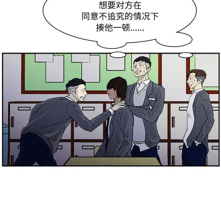 零秒绝杀 - 13(1/2) - 1