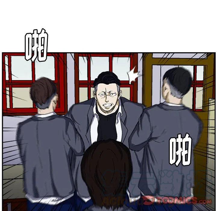 零秒绝杀 - 13(1/2) - 2