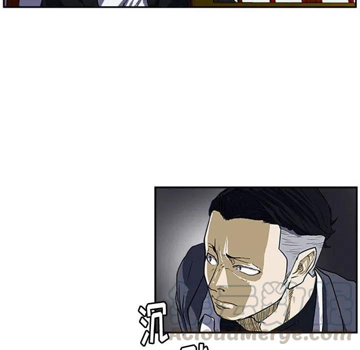 零秒绝杀 - 13(1/2) - 3