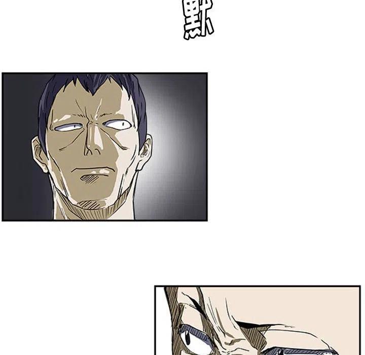 零秒绝杀 - 13(1/2) - 4