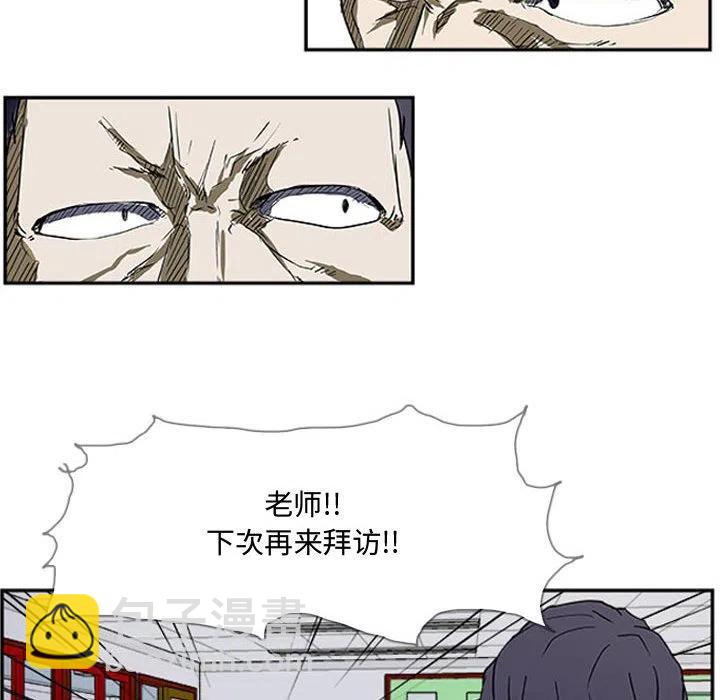 零秒绝杀 - 13(1/2) - 5