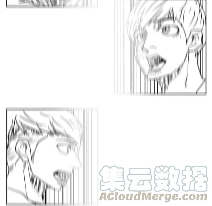 零秒絕殺 - 13(2/2) - 2