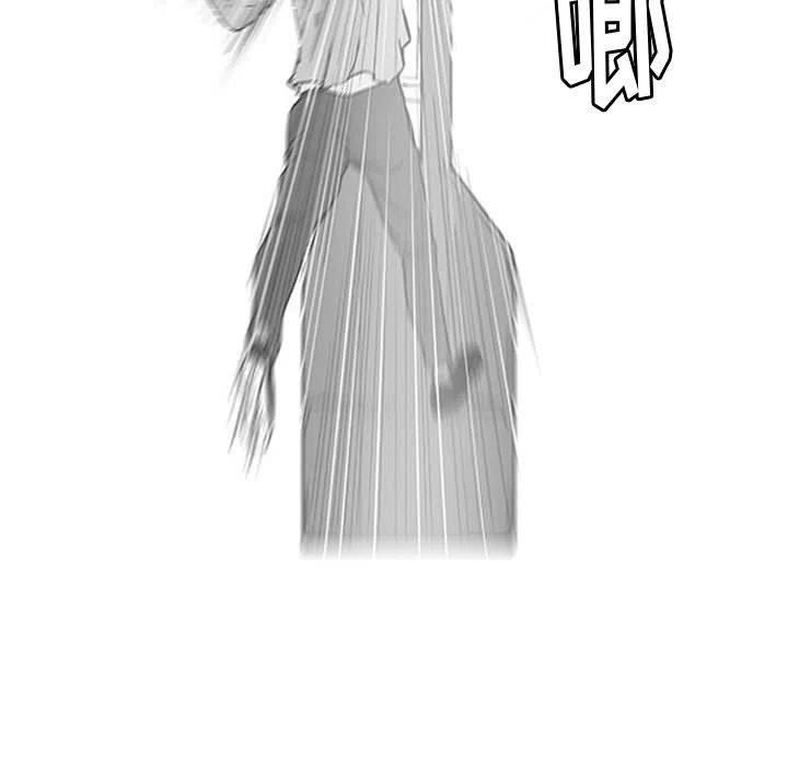 零秒絕殺 - 13(2/2) - 4