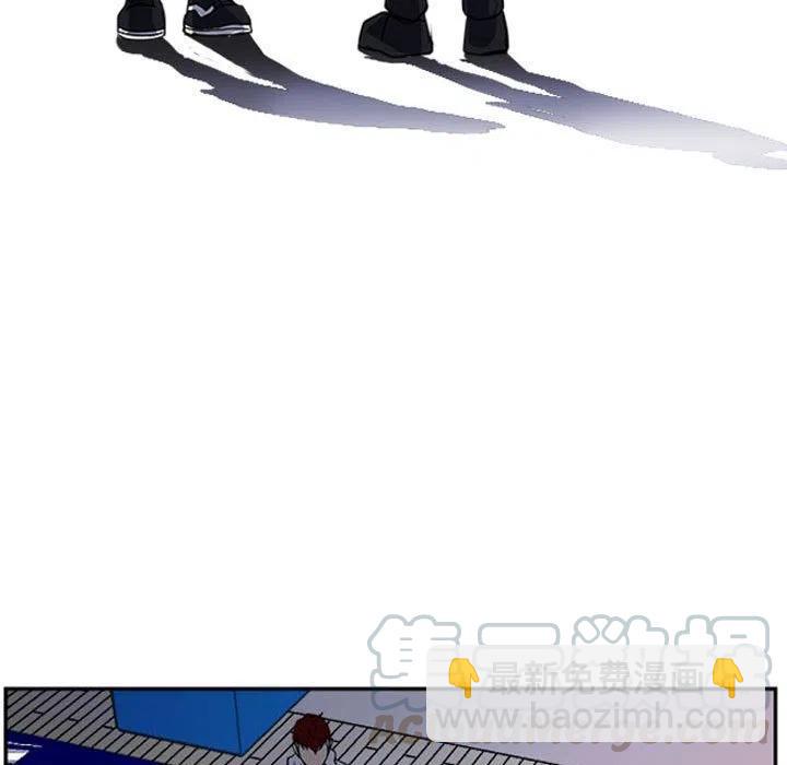 零秒絕殺 - 13(2/2) - 8