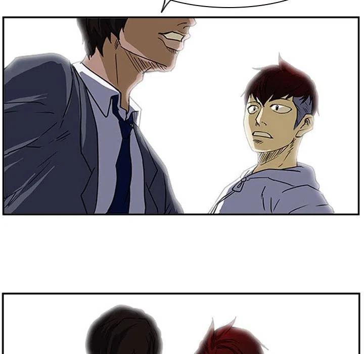 零秒絕殺 - 13(2/2) - 2