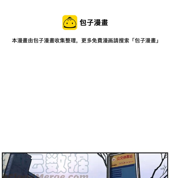零秒绝杀 - 15(1/2) - 1