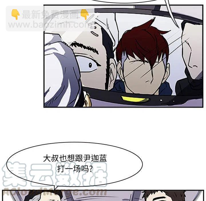 零秒绝杀 - 15(1/2) - 2