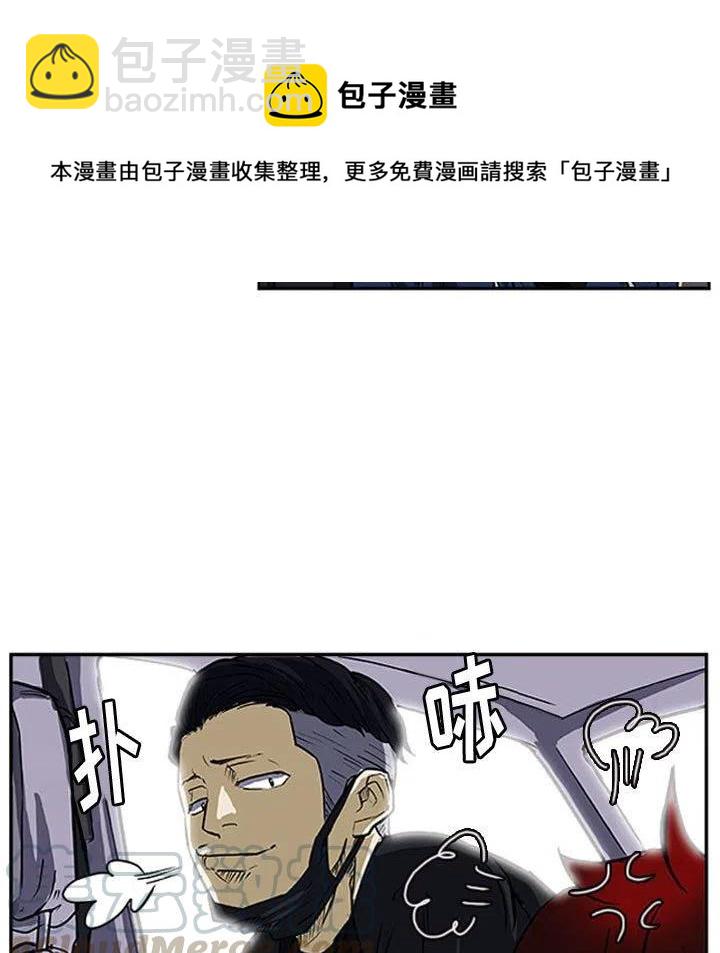 零秒绝杀 - 15(1/2) - 5