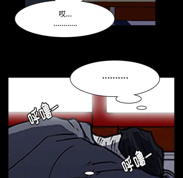 零秒绝杀 - 15(1/2) - 5