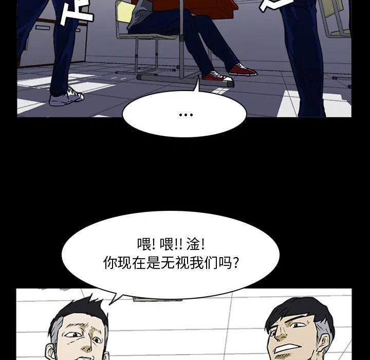 零秒绝杀 - 15(1/2) - 7