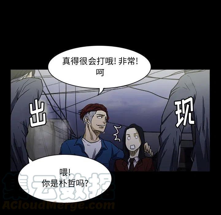 零秒绝杀 - 15(1/2) - 5
