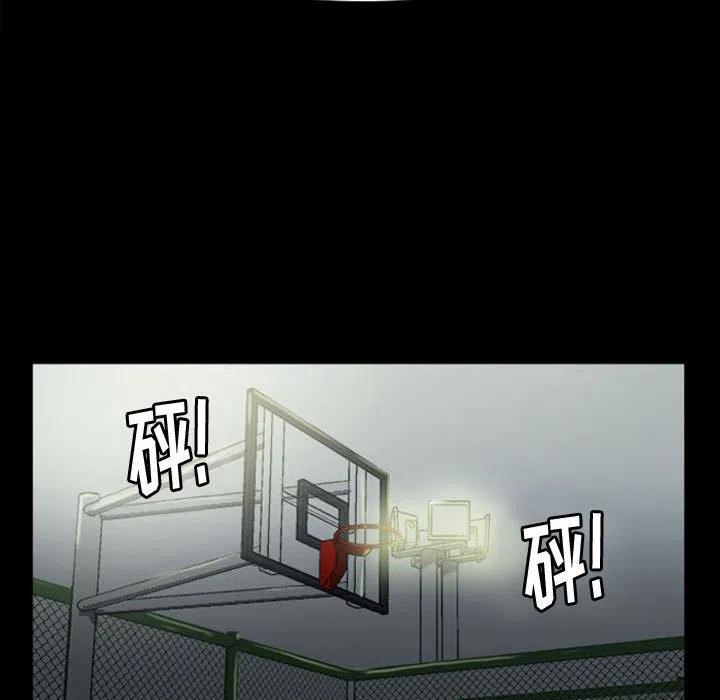 零秒绝杀 - 15(1/2) - 1