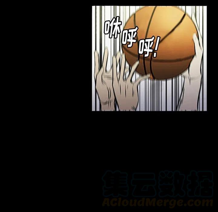零秒绝杀 - 15(1/2) - 3