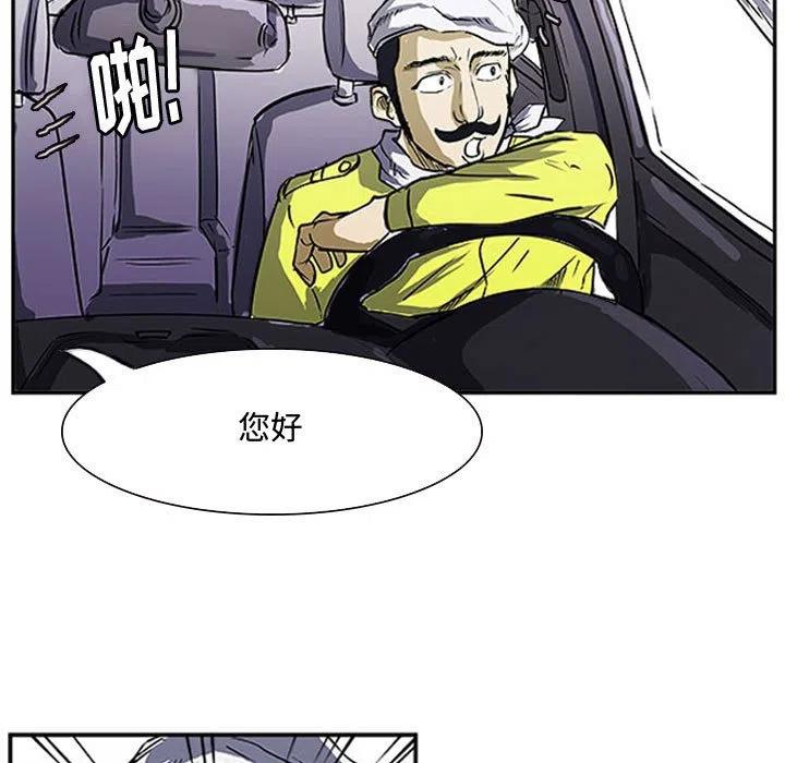 零秒绝杀 - 15(1/2) - 5